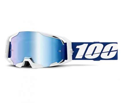 Mascherina 100% ARMATIC BLU SPECCHIATA